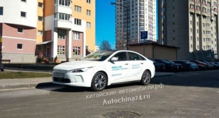 Новый Geely Geometry заметили на белорусских дорогах - «Новостной Автоблогер»