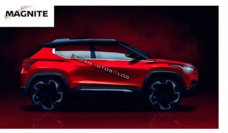 Новый компактный кроссовер от Nissan получит имя Magnite - «Новостной Автоблогер»