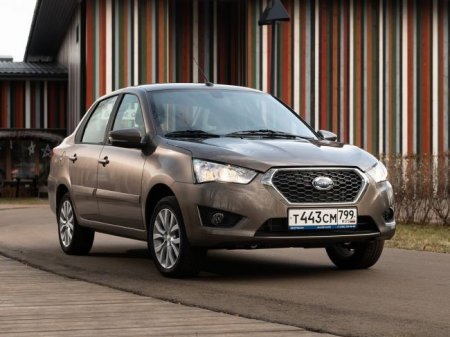 Обновленный Datsun on-DO получил новую комплектацию - «Новостной Автоблогер»