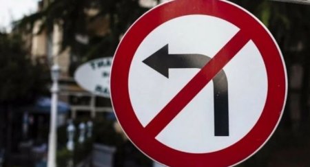 Поворот налево запрещен — можно ли развернуться? - «Новостной Автоблогер»