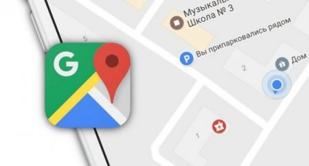 Простой способ найти машину на большой парковке - «Новостной Автоблогер»