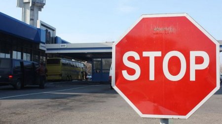 Россия закрывает все границы, включая автомобильные пункты пропуска - «Новостной Автоблогер»