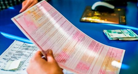 С 1 апреля в России автовладельцам пересчитают коэффициент бонус-малус - «Новостной Автоблогер»