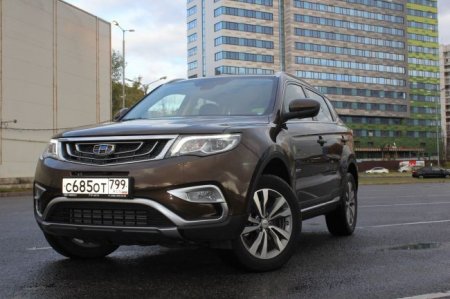 Самый дорогой Geely Atlas нашли в России - «Новостной Автоблогер»