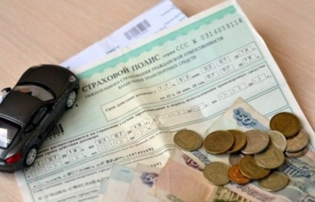 Сколько водителей не покупают ОСАГО и почему они отказываются это делать? - «Новостной Автоблогер»