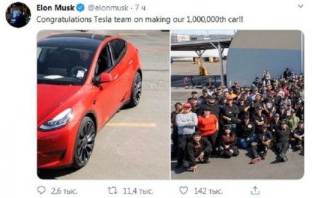 Собран миллионный электромобиль Tesla - «Новостной Автоблогер»