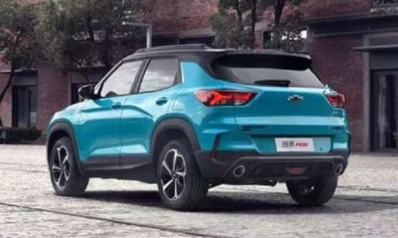 Стартовали продажи особого Chevrolet Trailblaze - «Новостной Автоблогер»