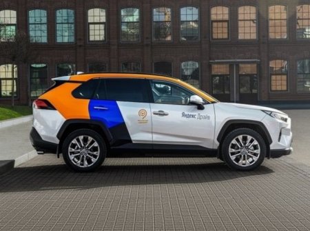 Toyota RAV4 появился в каршеринге «Яндекс. Драйв» - «Новостной Автоблогер»