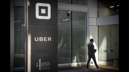 Uber прекратил осуществлять совместные поездки - «Новостной Автоблогер»