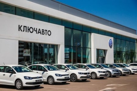 В Екатеринбург зашел крупнейший краснодарский автодилер - «Новостной Автоблогер»