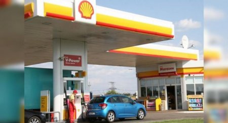 В Москве продолжают работать магазины и кафе на заправках - «Новостной Автоблогер»