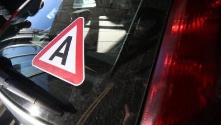 В Москве тестируют новый беспилотник - «Новостной Автоблогер»