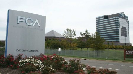 В PSA Group опровергли слухи об отмене объединения с американцами - «Новостной Автоблогер»