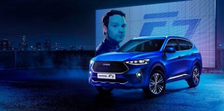 В России Haval нарастил продажи - «Новостной Автоблогер»