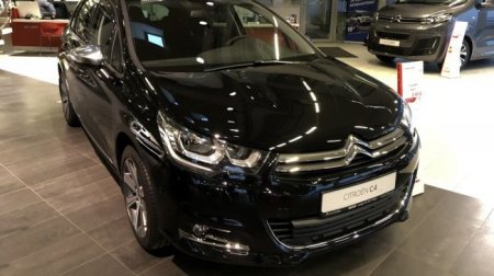 В России подорожали все модели Citroen - «Новостной Автоблогер»