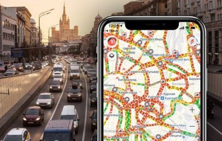 В России запустят сервис, информирующий о загруженности дорог - «Новостной Автоблогер»