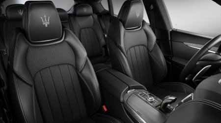 В США появились специальные версии Maserati Quattroporte и Levante - «Новостной Автоблогер»