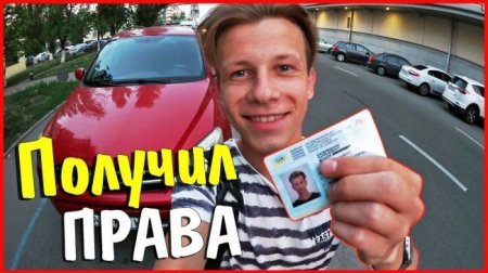 Водитель утопил авто через 10 мин после того, как получил права - «Новостной Автоблогер»