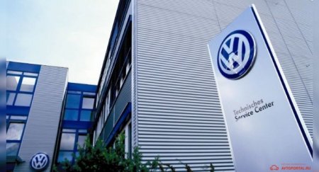 Volkswagen и Audi изменили логотипы по причине распространения коронавируса - «Новостной Автоблогер»