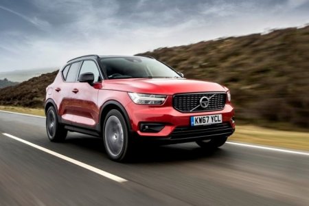Volvo продолжает наращивать мировые продажи своих автомобилей - «Новостной Автоблогер»
