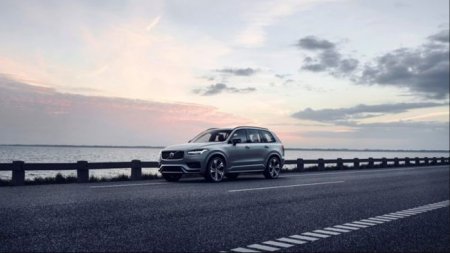 Volvo занял первое место в рейтинге удовлетворенности автомобилем - «Новостной Автоблогер»