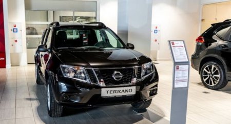 Все модели Nissan подорожали в России - «Новостной Автоблогер»
