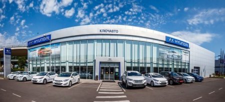 Выручка «Ключавто» за 2019 год превысила 100 млрд рублей - «Новостной Автоблогер»