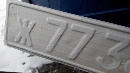 Законно ли самостоятельно подкрашивать потертые госномера - «Новостной Автоблогер»