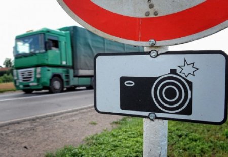Законны ли штрафы за превышение «средней скорости»? - «Новостной Автоблогер»