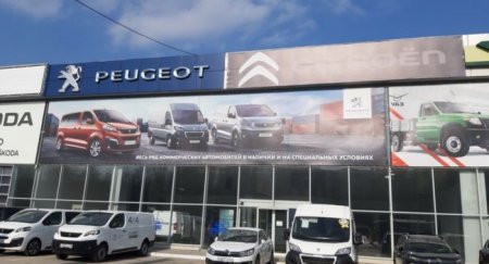 15 апреля свой день рождения отмечает группа компаний «Автоимпорт» - «Новостной Автоблогер»