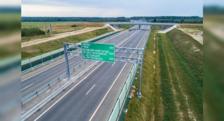 "Аэроэкспресс" подал в суд на владельца платного участка М-11 - «Новостной Автоблогер»