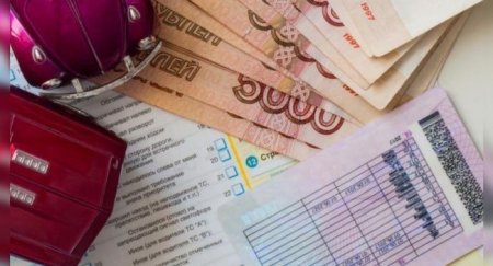 Авария во время вынужденных выходных: как оформить ДТП и не заболеть - «Новостной Автоблогер»