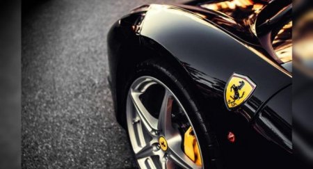 Автобренд Ferrari зарабатывает на каждом авто в 926 раз больше, чем Nissan - «Новостной Автоблогер»