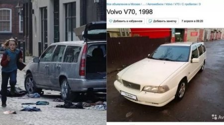 Автомобили из фильмов про апокалипсис, которые можно найти в Сети - «Новостной Автоблогер»