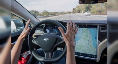 Автомобили Tesla научились распознавать светофоры и знаки «Стоп» - «Новостной Автоблогер»