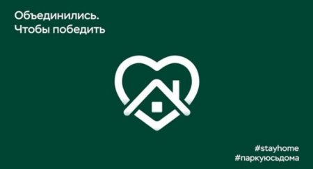 Автомобильные бренды в России устроили флешмоб - «Новостной Автоблогер»