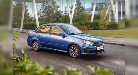 «АвтоВАЗ» должен выпустить LADA Granta Premium – новинка заменит Volkswagen Polo и Hyundai Solaris - «Новостной Автоблогер»