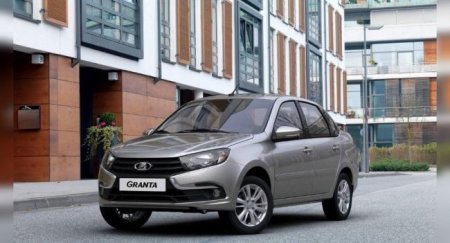 АвтоВАЗ планирует выпустить новую версию Lada Granta - «Новостной Автоблогер»