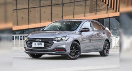 Бюджетный аналог Chevrolet Cruze поступил в продажу - «Новостной Автоблогер»