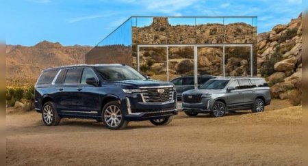 Cadillac показал шестиметровый Escalade - «Новостной Автоблогер»