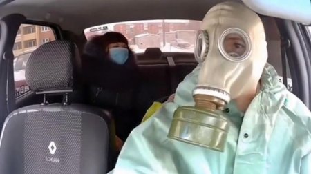 Что будет водителю такси, который не проверит наличие цифрового пропуска у пассажира - «Новостной Автоблогер»