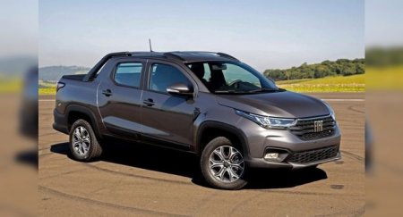 Fiat показал, каким может быть пикап на базе Lada Vesta - «Новостной Автоблогер»