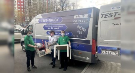 ГАЗ передаст волонтерам более 200 автомобилей - «Новостной Автоблогер»
