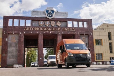 «Группа ГАЗ» частично возобновила производство - «Новостной Автоблогер»