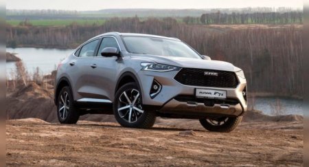 HAVAL запускает систему онлайн-предзаказа - «Новостной Автоблогер»