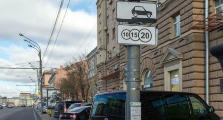 Изучаем ПДД. Вам загородили место для парковки. Что делать? - «Новостной Автоблогер»
