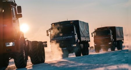 КамАЗ испытал свои беспилотники арктическим холодом - «Новостной Автоблогер»