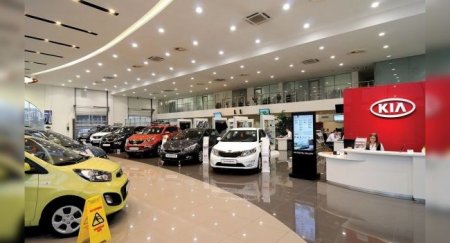KIA предлагает возможность онлайн-одобрения кредита - «Новостной Автоблогер»