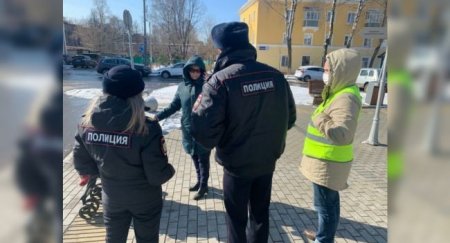 Кого и на сколько могут оштрафовать за нарушение самоизоляции в России - «Новостной Автоблогер»