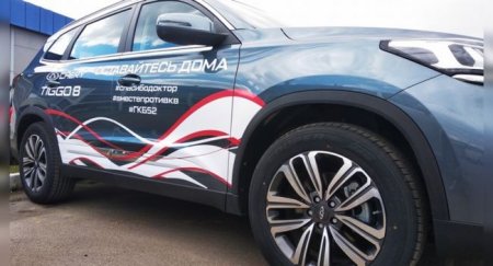 Компания Chery предоставила транспорт для медработников в России - «Новостной Автоблогер»